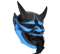 Stylebest Japanese Samurai Mask,Japanese Cosplay Latex Face Cover,Anime Horror Soft Face Cover,Halloween Ghost Demon for Stage Performance Props (blue)