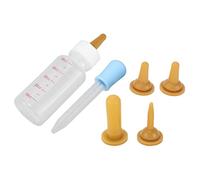 Stylebest Small Pet Nurser Bottle Soft Silicone Nipple Type Portable Feeding Bottle for Puppies Kittens and Newborn Animals 1 Unit (Brown nipple + blue)