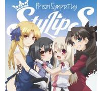 Stylips - Fate / Kaleid Liner Prisma Illya (TV Anime) Outro Theme: Prism Sympathy [Japan CD] LACM-14112