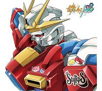 Stylips - Gundam Build Fighters Try (TV Anime) New Ending Theme: Mayomayo Compass Wa Iranai (Anime Edition) [Japan CD] LACM-14320