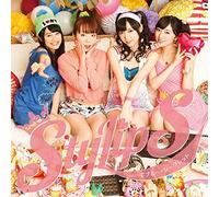 Stylips - High School Dxd Born (Anime) Outro Theme: Give Me Secret (CD+DVD) [Japan LTD CD] LACM-34349