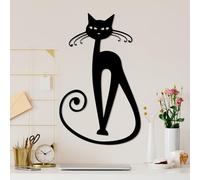 Stylish Black Decorative Metal Wall Accessory, 37 x 60 cm, 100% Metal, 1.5 mm Thickness, Perfect for Modern Home Decor & Unique Wall Art