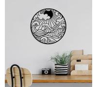 Stylish Black Decorative Metal Wall Accessory, 47 x 47 cm, 100% Metal, 1.5 mm Thickness, Lightweight & Modern Design for Home Decor