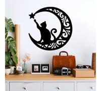 Stylish Black Decorative Metal Wall Accessory, 55 x 55 cm, 100% Metal, 1.5 mm Thickness, Perfect for Modern Home Decor & Art Display