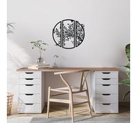 Stylish Black Decorative Metal Wall Accessory, 56 x 60 cm, 100% Metal, 1.5 mm Thickness, Perfect for Modern Home Decor & Unique Wall Art