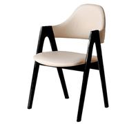 Stylish Black Modern Dining Chairs Comfortable PU Leather Padded Seat & Curved Back 3 PCS Wooden Kitchen Accent Chairs No Assembly Required Perfect for Home & Dining Room