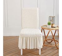 Stylish Coffee Dining Chair Covers Set of 4 Removable & WashableSlipcovers with Skirt - Perfect Furniture Protection for Dining Room Decor