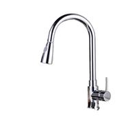 Stylish Copper Kitchen Sink Faucet Pull Out Mixer Tap Hot & Cold Water 2 Spray Modes Multicolor Design for Modern Kitchens