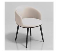 Stylish Cream Faux Leather Dining Chairs with Round Backrest Upholstered Design Perfect for Small Spaces Metal Legs for Kitchen and Dining Room