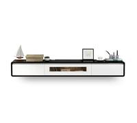 Stylish Floating TV Stand, Wall-Mounted Entertainment Center & Media Console with Shelves & Door - Modern Black & White Design, 220cm for Living Room & Home Theater