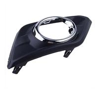 Stylish fog light grille For Nissan for Rogue for Xtrail 2014-2016 2pcs Fog Lights Cover Front Bumper Lamp Grille Frame Car Accessories(Fog light Cover R)