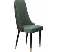 Stylish Leather Dining Chairs for Kitchen & Living Room Carbon Steel Legs Dark Green & Black with Gold Feet Modern Lounge Furniture Ergonomic Design