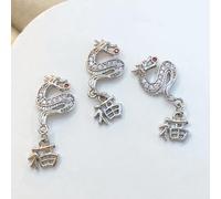 Stylish Metal Drill Pendant With Chinese Influence For 2024 New Year's Art Make A Statement