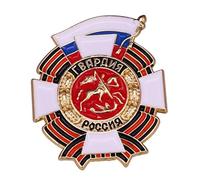 Stylish Metal Russia Symbol Pin Decorative Brooch Metal Lapel for Costume Jackets Suit Bag and Sewing Project Patriotic Lapel