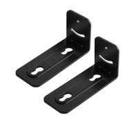 Stylish Metal Wall Mount Designed for Soundbars to Elevate Your Home Audio Experience (Is black)