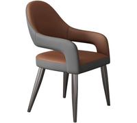 Stylish Mid-Century Modern Leather Dining Chairs - Upholstered Dark Brown Armchairs for Reading Room Office Kitchen & Dining - Elegant Guest Reception Seating