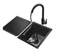 Stylish Modern Black Undermount Bar Sink 38x30x21.5cm with Cover & Pull-Down Faucet - Elegant Single Bowl Kitchen Accessory for Contemporary Homes & Bars