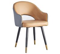 Stylish Nordic Dining Chairs SetLightweight PU Leather Accent Chairs with Waterproof Metal Legs in Gray & Khaki for Living Room & Dining Room Furniture