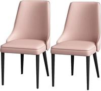 Stylish Pink Leather Dining Chair Set of 2 Carbon Steel Legs Perfect for Kitchen Living Room Lounge & Bar Stools Modern Home Decor