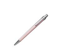 Stylish Simple Ballpoint Pen Press to Close/Open Portable Sketching Drawing Pen Calligraphy Writing Ballpoint Refillable Retractable Green Blue Children Birthday Gift