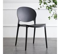 Stylish Stackable Dining Chairs - Modern Plastic Design No Assembly Needed Perfect for Home Office Bar & Restaurant Supports 150kg Comfortable & Versatile Seating