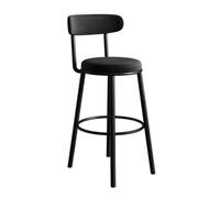 Stylish Velvet Upholstered Round Bar Stools with Backrest & Black Metal Legs - Chic Kitchen & Dining Seating for Home Restaurants and Breakfast Bars