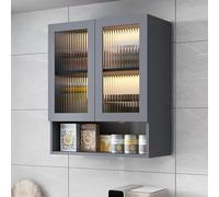 Stylish Wall-Mounted Cabinet with 2 Doors - Space-Saving Storage Solution for Kitchen Bedroom and Bathroom - Ideal for Home nization and Modern Decor