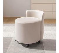 Stylish White Leather Rolling Stool with Backrest - Modern Pouf for Shoe Changing Small Footrest & Accent Furniture for Living Room & Bedroom