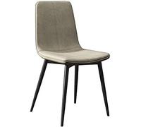 StylishMetal Dining Chairs with PU Cushion & BackrestElegant Café Seating Comfortable Black/Brown Legs Perfect for Home & Office Leisure & Dining Use.