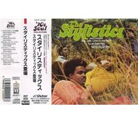 Stylistics, the - The Stylistics