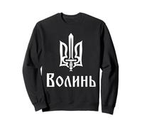 Stylized Tryzub (White) Volyn (Ukraine) Ukrainian Sweatshirt