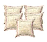Stylo Culture Indian Decorative Cushions Covers White Brocade Jacquard Peacock Couch Cushion Covers Square Traditional Elephant 40x40 cm Cushion Covers (Set of 5 Pcs)