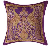 Stylo Culture Indian Jacquard Decorative Scatter Cushion Covers 12x12 Inch Purple Gold Peacock 30 x 30 cm Brocade Square Living Room Living Room Floral Throw Pillowcase - (1 Pc)