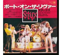 Styx - Styx - Boat on the river/ Borrowed time,