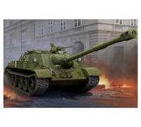 HobbyBoss Model 84543 – 1:35 Scale Soviet SU-122-54 Tank Destroyer