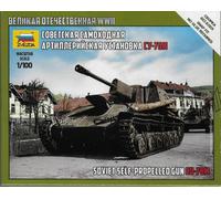 Su-76M Soviet S.P. Gun 1:100 Plastic Model Kit ZVEZDA