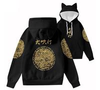 Su-ga Album 大吹打 Hoodie 2024 Army Support Merch Agust D Printed Top Cotton Hooded Sweatshirt(Black-Fleece,L)