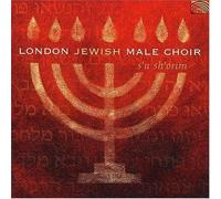 S'U SH'ORIM - LONDON JEWISH MALE CHOIR - CD - N3z