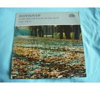 SUA 10410 SUK TRIO Beethoven Piano Trio LP