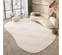 SUABON Irregular Oval Area Rug, Modern Cashmere Imitation Rug, Non Slip Washable Rug, Floor Carpet For Bedrooms Decor, Modern Rugs For Living Room