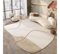 SUABON Irregular Oval Area Rug, Modern Cashmere Imitation Rug, Non Slip Washable Rug, Floor Carpet For Bedrooms Decor, Modern Rugs For Living Room