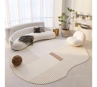 SUABON Irregular Oval Area Rug, Modern Cashmere Imitation Rug, Non Slip Washable Rug, Floor Carpet For Bedrooms Decor, Modern Rugs For Living Room