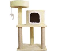 SUAIPA 32 Inches Cat Tree Stand House Furniture for Cat Activity with Scratching Posts and Dangling Mice Toy(Color:Beige)