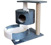 SUAIPA Cat Activity Tree with Scratching Posts for Large Cats, 27.6" Multi-Level Cat Cozy Plush Condos with Round Basket Lounger