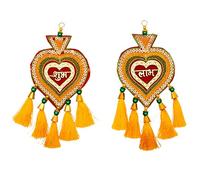 Subh Labh Cloth Hanging Indian Traditional Home Office Temple Festival Décor Decoration & Gifting Size- 8 inches (Red Leaf Shape)