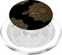 Subhan Allah Arabic Calligraphy Floral Mandala Muslim Prayer PopSockets PopGrip for MagSafe