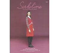 Sublime Knitting Pattern Book - 690 The Ninth Sublime Extra Fine Merino DK Book