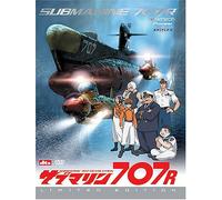 Submarine 707r: Movie [DVD] [Region 1] [US Import] [NTSC]