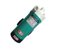 Submersible Pump Ultra-Quiet Water Pump MP-30RM 3/4 Inch Outlet Magnetic Water Pump 220V-240V 50/60HZ 25W Industrial Electric Maximum Flow 33L/M