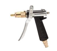 Submersible Sump Pump High Pressure Garden Auto Car Washing Water Gun Sprayer Adjustable Copper Hose Spray Nozzle Gun Transfer Pump